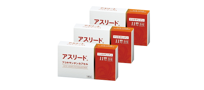 フコキサンチンカプセル 3箱セット