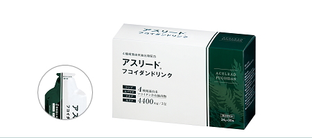 フコイダンドリンク 1箱