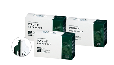 フコイダンドリンク 3箱