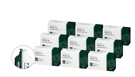 フコイダンドリンク 9箱