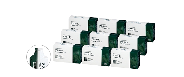 フコイダンドリンク 9箱