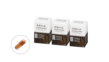 フコイダンカプセル 3箱