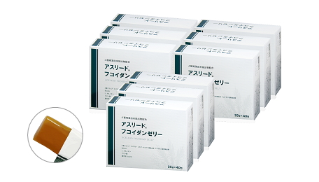 フコイダンゼリー 9箱