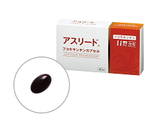 フコキサンチンカプセル 6箱