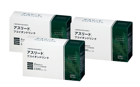 フコイダンドリンク3箱セット