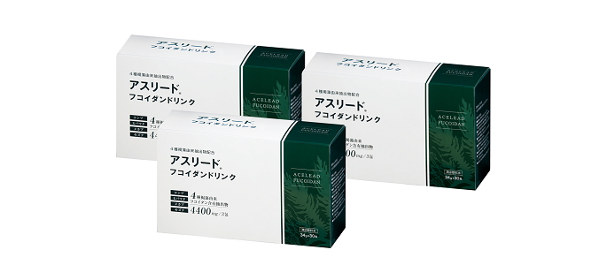 フコイダンドリンク3箱セット