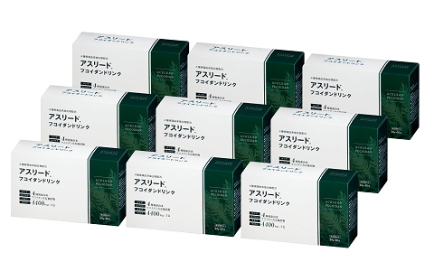 フコイダンドリンク9箱セット