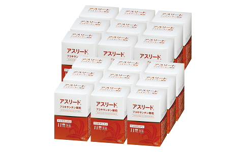 フコキサンチン顆粒 18箱セット