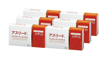 フコキサンチンカプセル 6箱セット