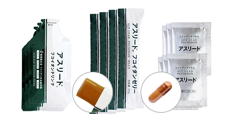 フコイダンシリーズ特別サンプルセット