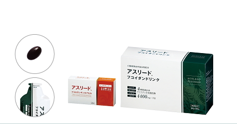 フコキサンチンカプセル＋フコイダンドリンク