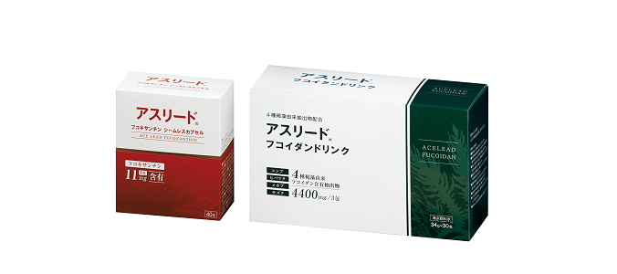 フコキサンチンシームレスカプセル＋フコイダンゼリー