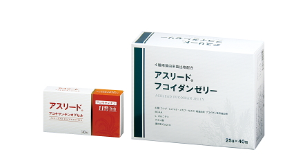 フコキサンチンカプセル+フコイダンゼリー