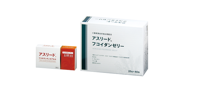 フコキサンチンカプセル＋フコイダンゼリー