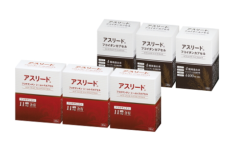 フコキサンチンシームレスカプセル3箱＋フコイダンカプセル3箱