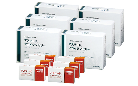 2ヶ月セット 組み合わせ例
