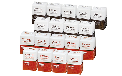 フコキサンチン顆粒9箱＋フコイダンカプセル9箱