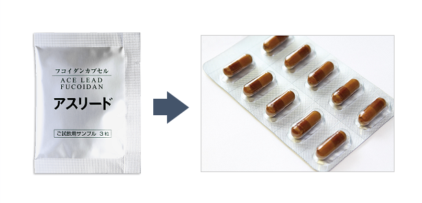 代替品PTPシート